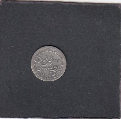 Beschrijving: 1/10 Gulden